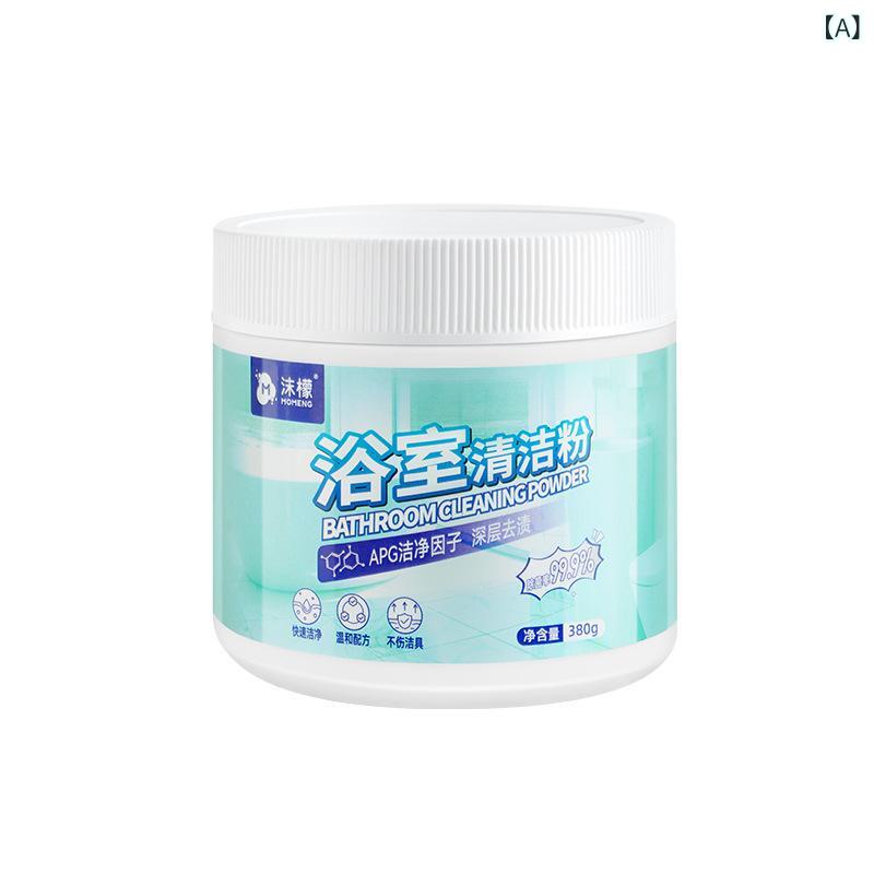 洗剤 バス用洗剤 強力除垢 去污 浴室洗剤 トイレ洗剤 水垢取り 多用途洗剤