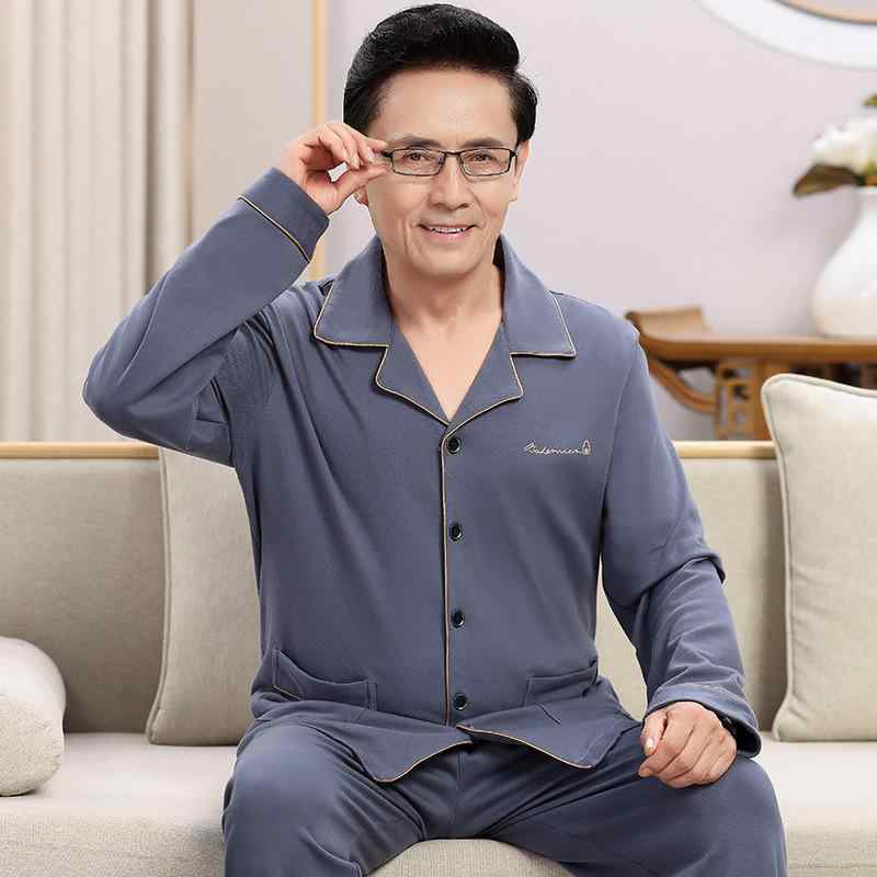 パジャマ メンズ 男性用 春夏秋冬 上下セット 綿100% 長袖 襟付き 前開き 通気性 部屋着 ルームウェア ..