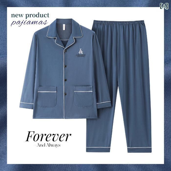 パジャマ メンズ 男性用 春秋 薄手 長袖 大きいサイズ 秋冬 ホームウェア 上下セット 襟付き コットン 混紡 部屋着 ルームウェア 寝間着2