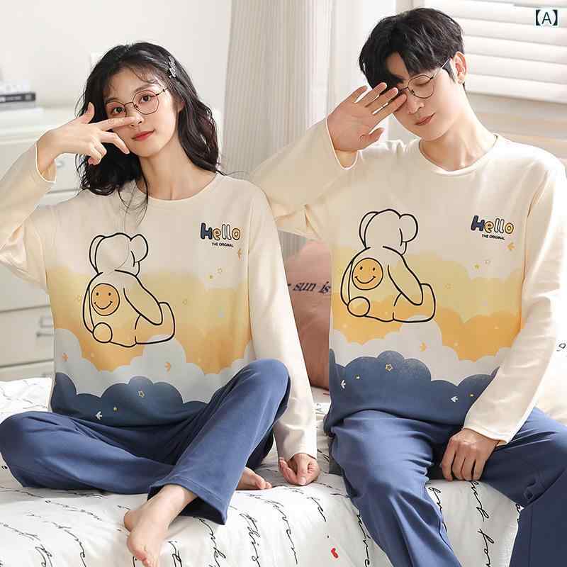 リモコンタウンエコ 楽天市場店のパジャマ レディース メンズ 春秋 長袖 綿100% 上下セット かわいい ルームウェア 寝間着 部屋着 ペア コットン やわらかい 中厚手 ラウンドネック リラックス シンプル 快適｜アングル2