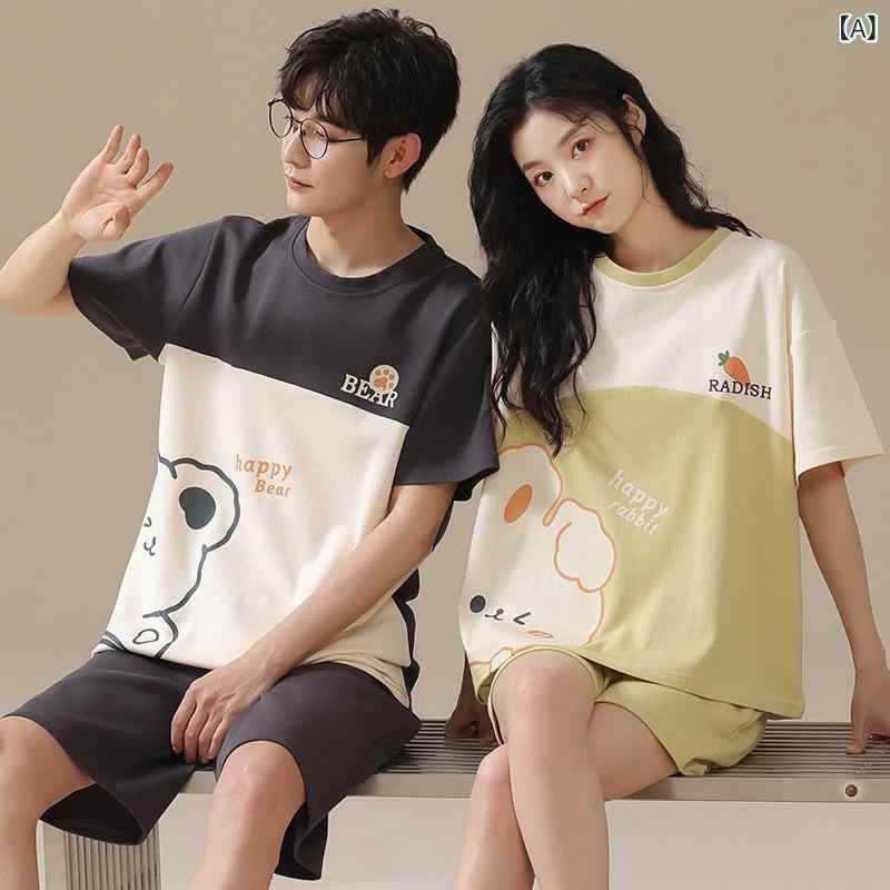 リモコンタウンエコ 楽天市場店のパジャマ レディース メンズ 春夏 半袖 短パン 綿100％ 薄手 ルームウェア 上下セット ラウンドネック 涼しい 快適 リラックス 部屋着 寝間着 かわいい おしゃれ 高見え ギフト｜アングル2