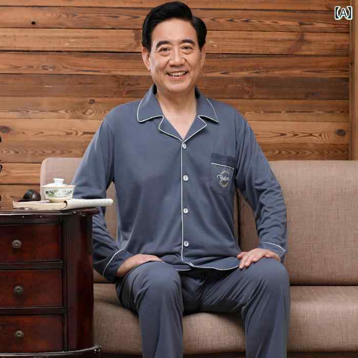 パジャマ メンズ 男性用 紳士 部屋着 寝間着 ルームウェア 上下セット 綿 混紡 長袖 長ズボン 春夏 秋冬 通気性 快適 涼しい 普段使い parent 父親 敬老の日2
