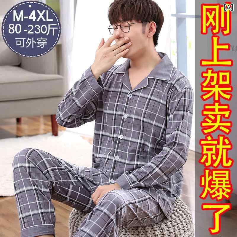 パジャマ メンズ 男性用 春秋 長袖 綿 上下セット ルームウェア 部屋着 寝間着 コットン 格子柄 大きいサイズ ゆったりサイズ グレー