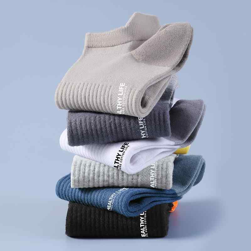 靴下 メンズ 男性用 カジュアル ソックス 綿 混紡 防臭 吸汗 4足セット ブラック グレー ネイビー 春夏