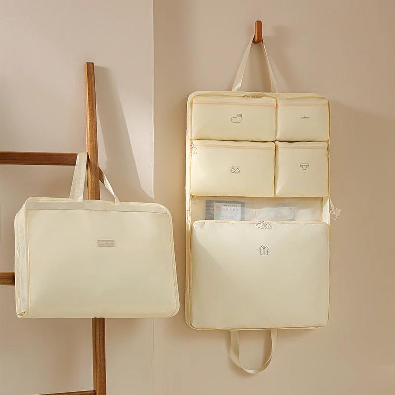 旅行用収納袋 下着収納ケース 旅行用衣類収納バッグ トラベルポーチ 立方体型 オックスフォード布製 整..