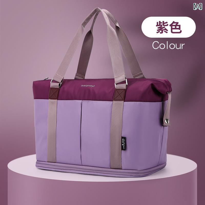 トラベルバッグ 大容量 拡張可能 キャリーオンバッグ ショルダーバッグ 軽量 多機能 旅行 スポーツ ア..