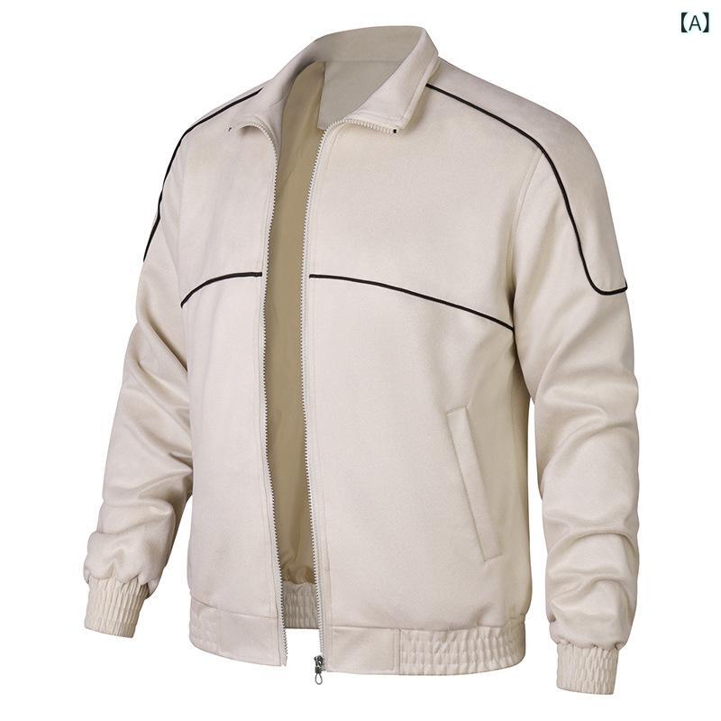 ジャケット メンズ 男性用 ブルゾン 春秋 カジュアル ゆったり 無地 スタンドカラー アウター ファッション 薄手 ポリエステル S M L XL 2XL オフホワイト ダークグレー ブラック