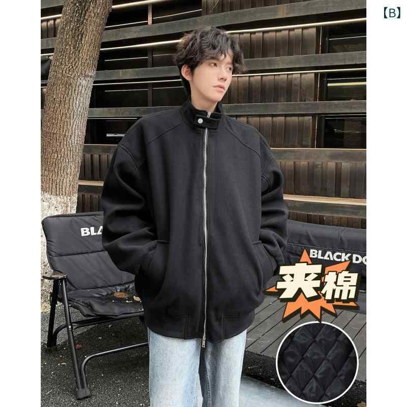 ジャケット メンズ 男性用 ブルゾン 秋冬 立襟 立ち襟 中綿入り ポリエステル ゆったり 厚手 灰色 グレー 黒 ブラック 日常着