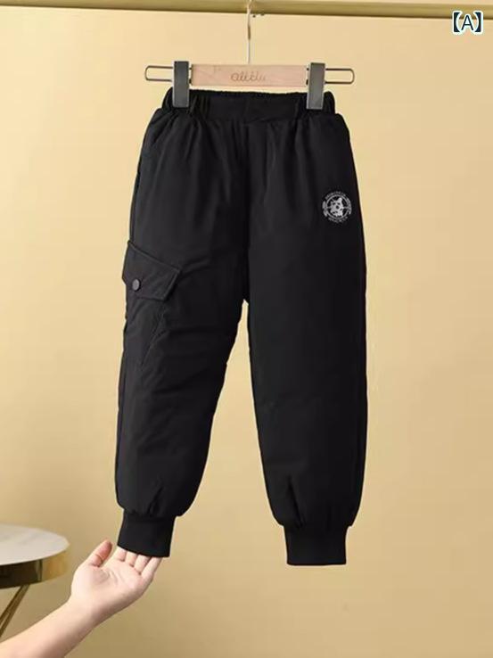 子供用 ダウンパンツ 男女兼用 中綿 パンツ ベビー キッズ 防寒 ズボン 厚手 ロングパンツ 男の子 女の子 秋冬 普段着 あったか 撥水