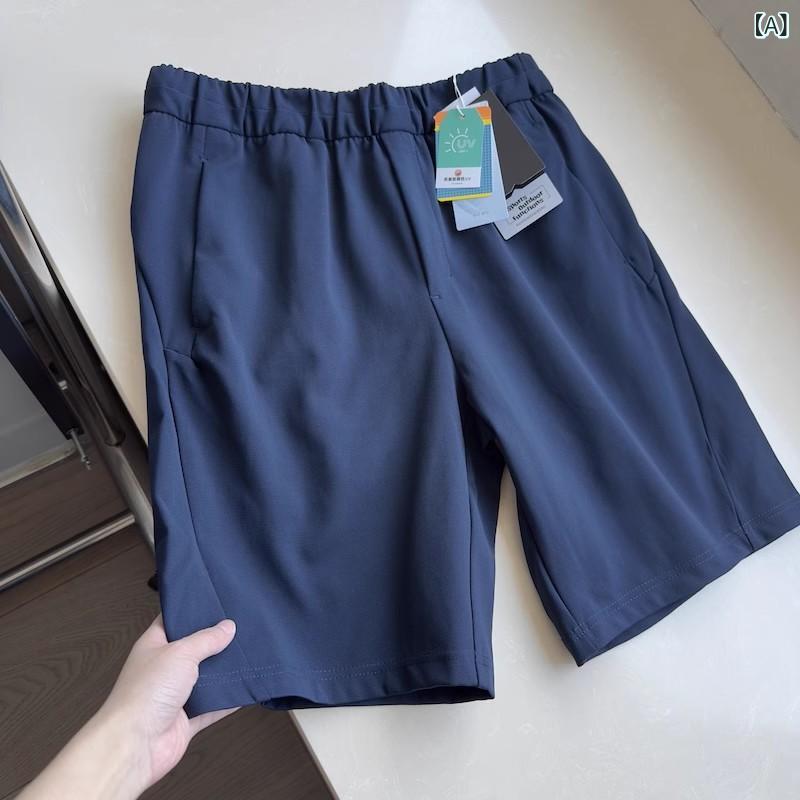 ハーフパンツ 男性用 速乾 通気性 スポーツ カジュアル ショートパンツ 軽量 伸縮性 普段使い 部屋着 ..