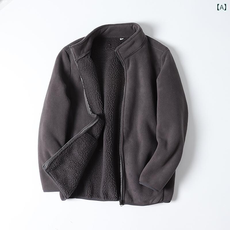 ジャケット 男性用 アウター 秋冬 アウトドア 防寒 暖かい フリース ゆったり スタンドカラー ミドル丈 ポリエステル 無地 深灰色 ブラック 米白色 オリーブグリーン 乳白色 レッド カーキ 浅カーキ 紺色