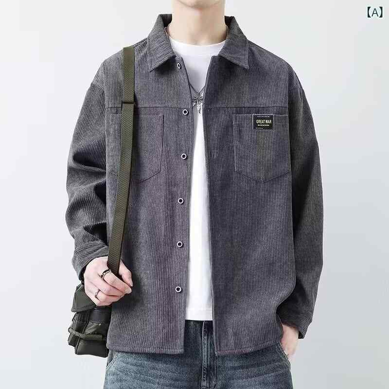 シャツ メンズ 長袖 コーデュロイ レトロ ルーズ カジュアル トップス 羽織り ライトアウター スプリングコート 立襟 普段使い 部屋着 ポリエステル 深グレー カーキ ブラック 橘色