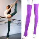 靴下 レディース ヨガ ソックス レッグウォーマー ニット アクリル製 厚手 あったか 冷え対策 防寒 ルーズソックス 黒 白 赤 紫 紺 グレー 秋冬