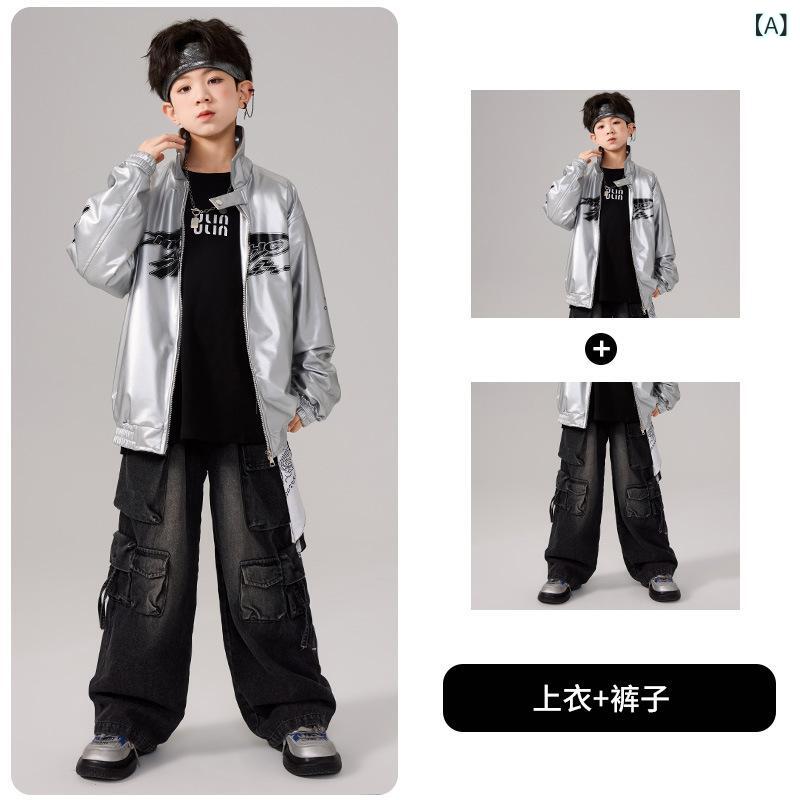 ダンス衣装 子供服 男の子 ヒップホップ ダンスウェア セットアップ PUレザー風ジャケット デニムパンツ ネックレス バンダナ ヘアバンド ソックス ジャズダンス 発表会 舞台 演出服