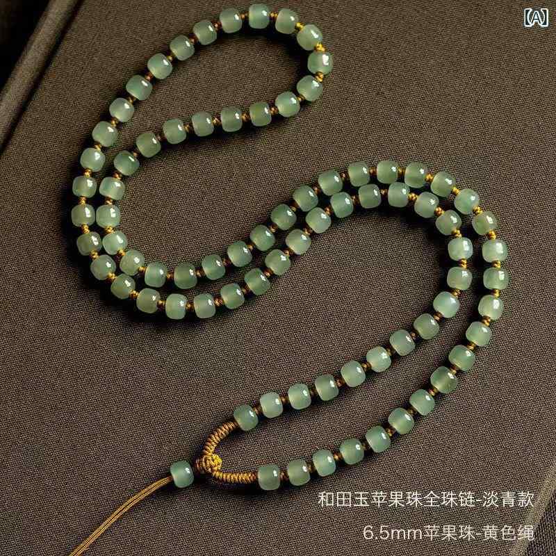 ネックレス 和田玉 レディース メンズ アップル 珠 ペンダント 吊り下げ 紐 全珠 チェーン 玉 アクセサリー 淡青 潤白 925シルバー