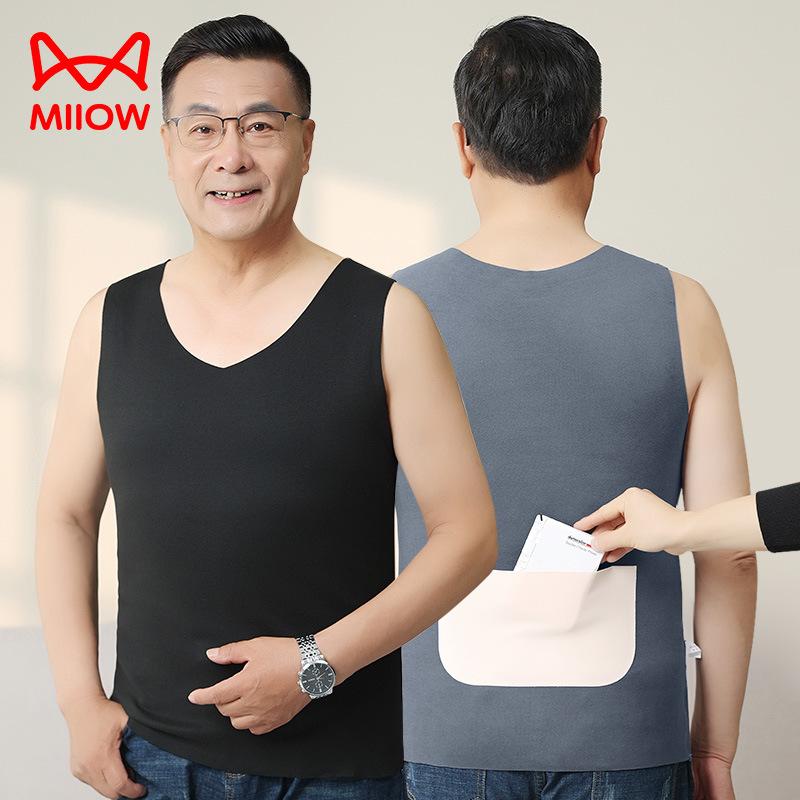 ベスト 男性用 裏起毛 あったか インナー 高齢者 向け 紳士 肌着 部屋着 防寒 煙灰ブルー 鉄錆びレッド 魅力ブラック XL 2XL 3XL 4XL