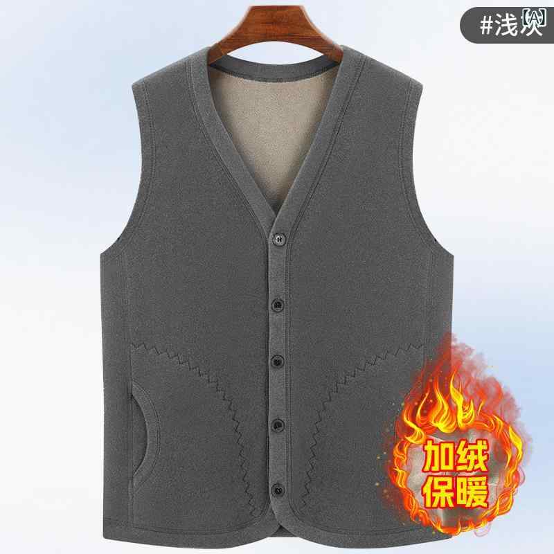 ベスト 男性用 中高年 シニア 向け 裏起毛 防寒 あったか インナー 部屋着 普段使い チョッキ
