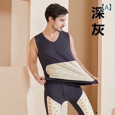 ベスト 男性用 防寒 インナーウェア プリント パッチ 厚手 ポリエステル あったか 深灰 酒赤 紺 珈琲 青2