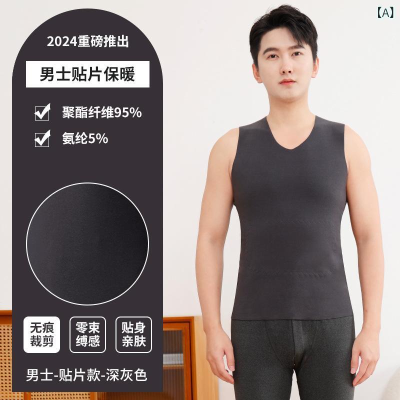 ベスト 男性用 防寒 Vネック 起毛 フリース あったか インナー トップス チョッキ 暖かい 冷え対策 秋冬 深グレー 黒 灰色 紺 ポリエステル2