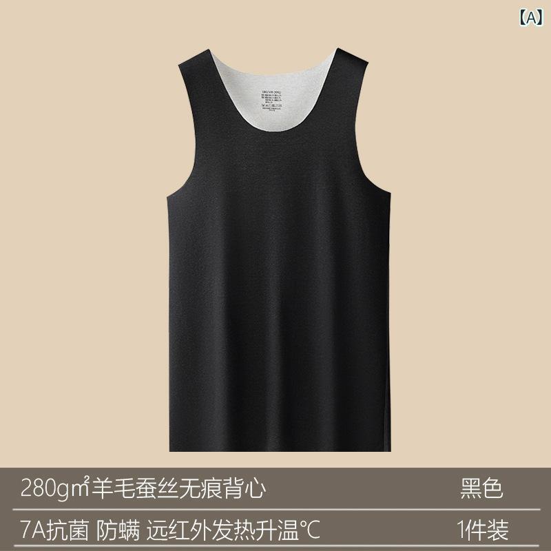 ベスト 男性用 ウール 混 再生繊維 保温 インナー 肌着 厚手 起毛 Vネック あったか 秋冬 ブラック グレー ネイビー ブラウン レッド