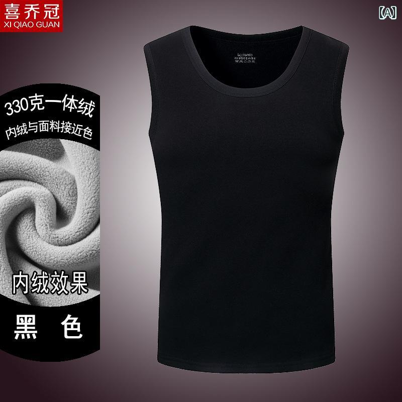 メンズ 保温ベスト 秋冬 防寒 裏起毛 フリース ラウンドネック インナー ポリエステル