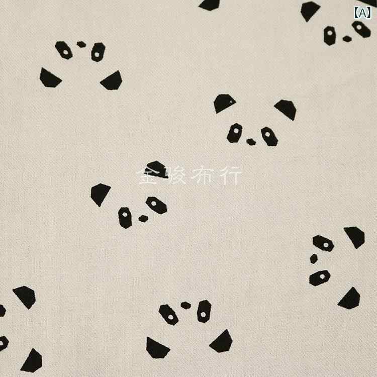 生地・布地 子供服 水洗い シャツ 斜め織り パンダ柄 アニマルプリント ポリエステル 粘性繊維 春夏