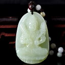 ネックレス レディース メンズ 干支 守護神 白玉 文殊菩薩 普賢菩薩 仏像 ペンダント