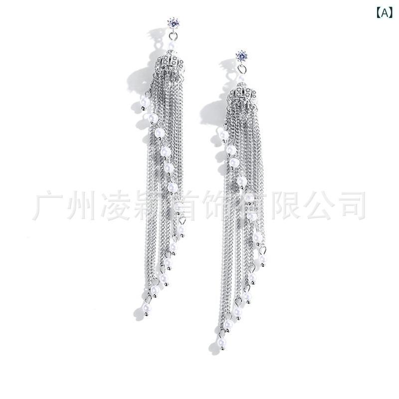 イヤリング レディース クラウン 王冠 ティアラ s925 シルバー925 銀針 アレルギー対応 ロング タッセル かわいい ガーリー エレガント 揺れる ドロップ ホワイト 白(4)