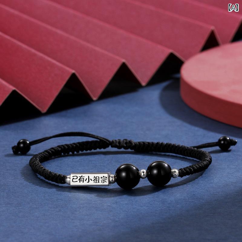 ブレスレット ペア S925 シルバー いちご水晶 レッドコード ラッキーアイテム 男性用 女性用 電気メッキ加工