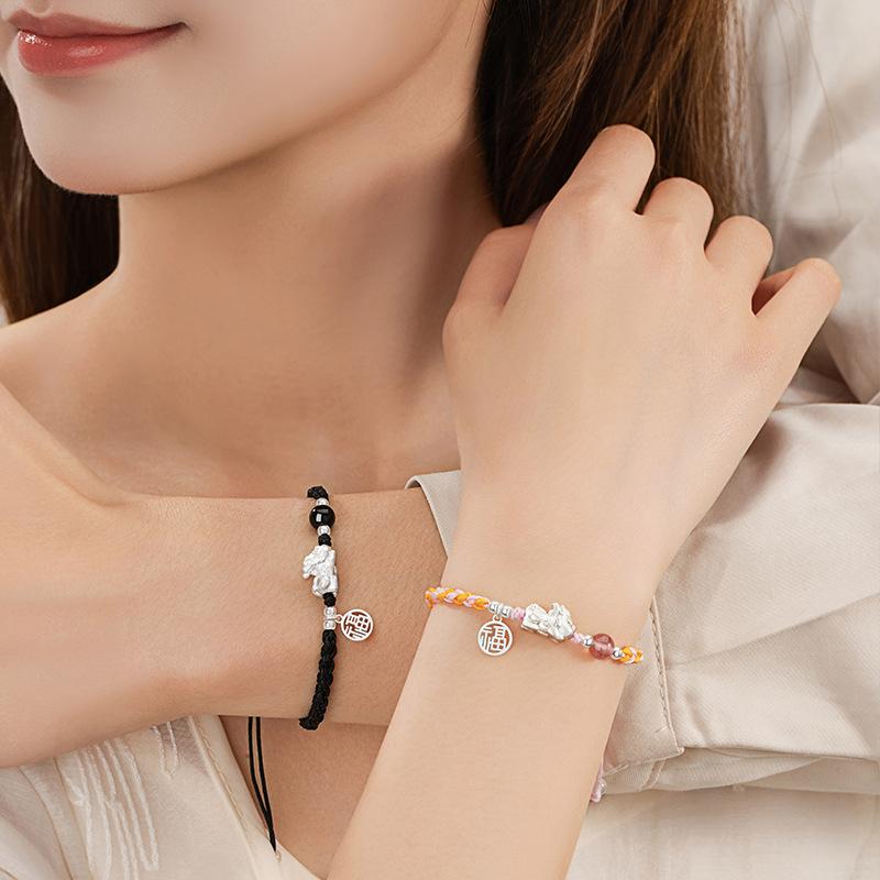 ブレスレット ペア 新中式 国潮 いちご水晶 貔貅 ラッキーアイテム アクセサリー 男性用 女性用 電気メッキ加工