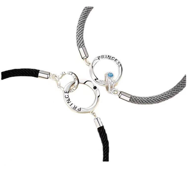 ブレスレット ペア プリンス &amp; プリンセス シルバー ラッキーアイテム 記念日 贈り物 白銅