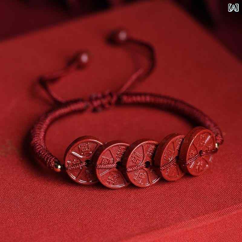 アンクレット レディース メンズ 紫金砂 五帝銭 お守り 縁起物 ペア ラッキーアイテム 手編み 調整可能..