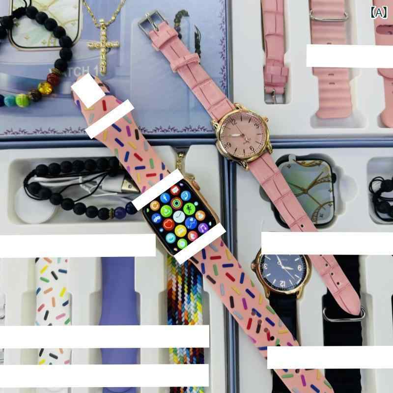 スマートウォッチ ペアアクセサリー ギフトセット レディース メンズ キッズ ブレスレット ネックレス ..