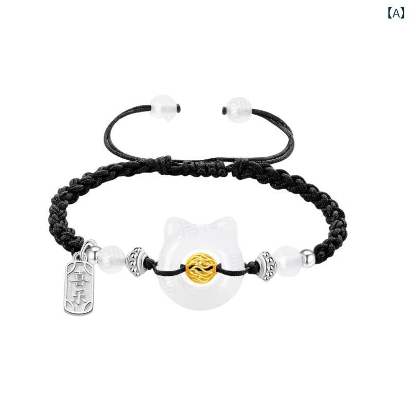 ブレスレット ペア S925 シルバー 招き猫 石 パワーストーン コードブレスレット 男性用 女性用 ラッキーアイテム