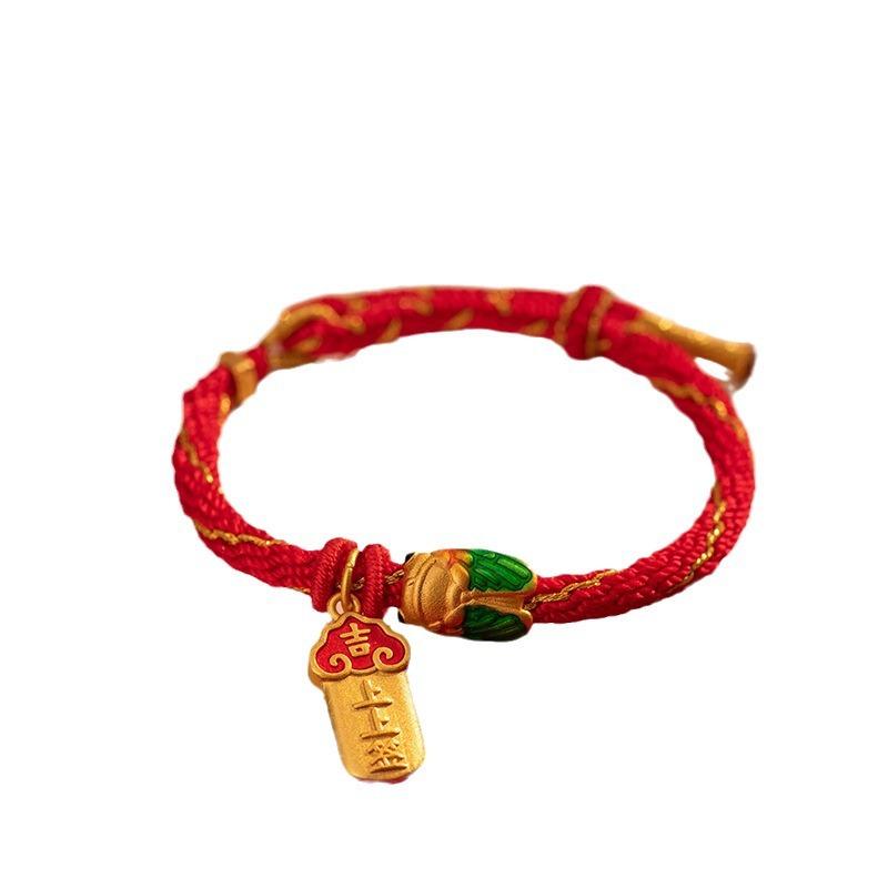 ブレスレット ラッキーアイテム 五彩紐 お守り 手編み 男女兼用 赤 黒 緑 ワインレッド