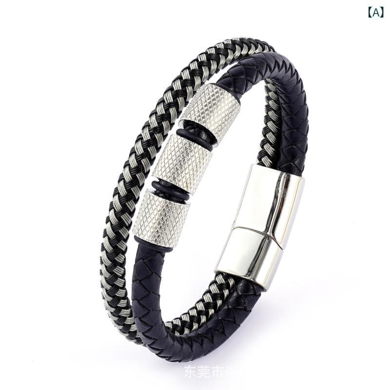 ブレスレット メンズ レザーブレスレット 編み込み マグネット ステンレス スチール スティール ブラック ゴールド