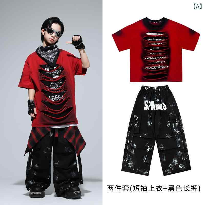 キッズ ダンス衣装 ヒップホップ 子供 HIPHOP ストリート 上下セット ダンスウェア 演出服 舞台服 半袖..
