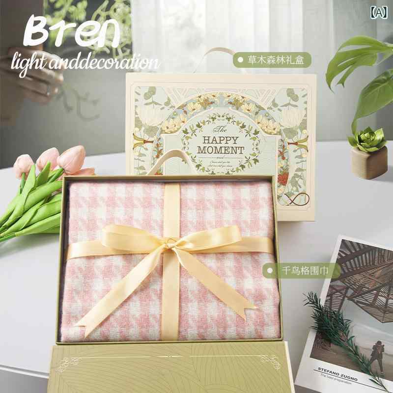 եȥå ݲå 硼դ    ǰ ´Ƚˤ ѡƥ   ԥ󥯷 ꡼ ֥饦 ֥å2