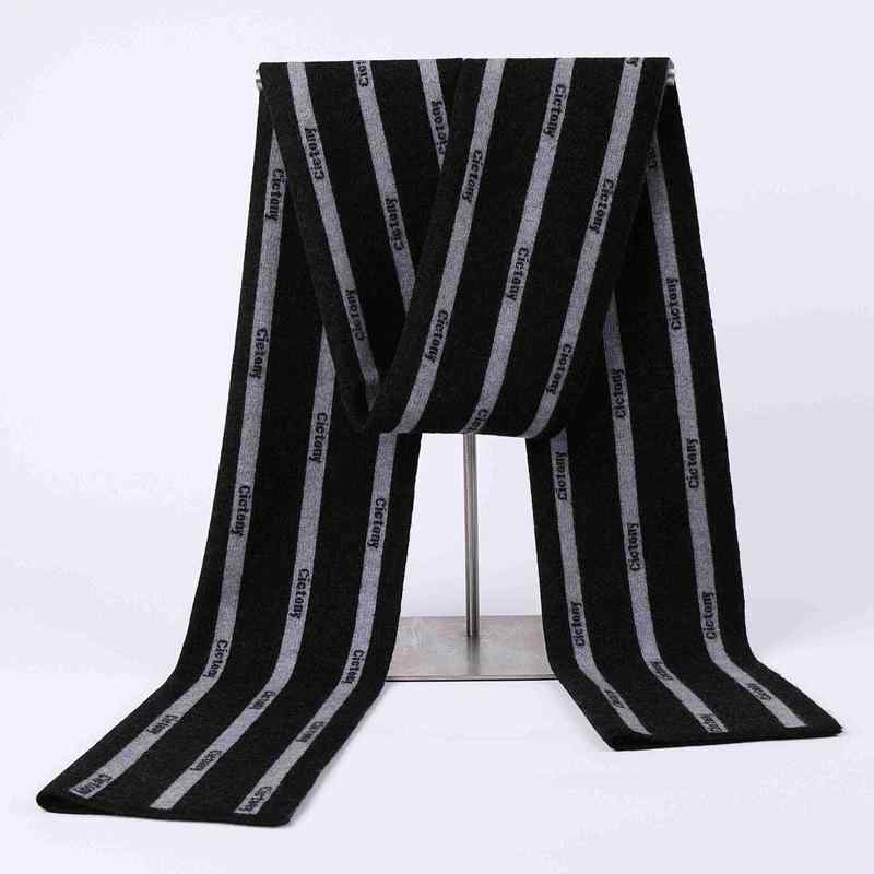 マフラー 男性用 ウール ストライプ柄 ジャカード編み ニット 保温 防寒 秋冬 黒 グレー ベージュ 青