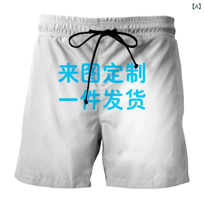 パンツ メンズ 男性用 短パン ハーフパンツ ショートパンツ 3Dデジタルプリント ストライプ 格子柄 カ..