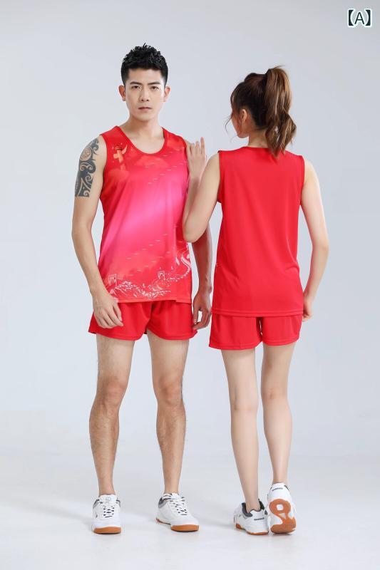 ジャージ 上下セット 男女兼用 陸上競技 ランニングウェア トレーニングウェア 迷彩柄 吸湿速乾 ポリエステル レッド ブルー パープル オレンジ グリーン イエロー 春夏2