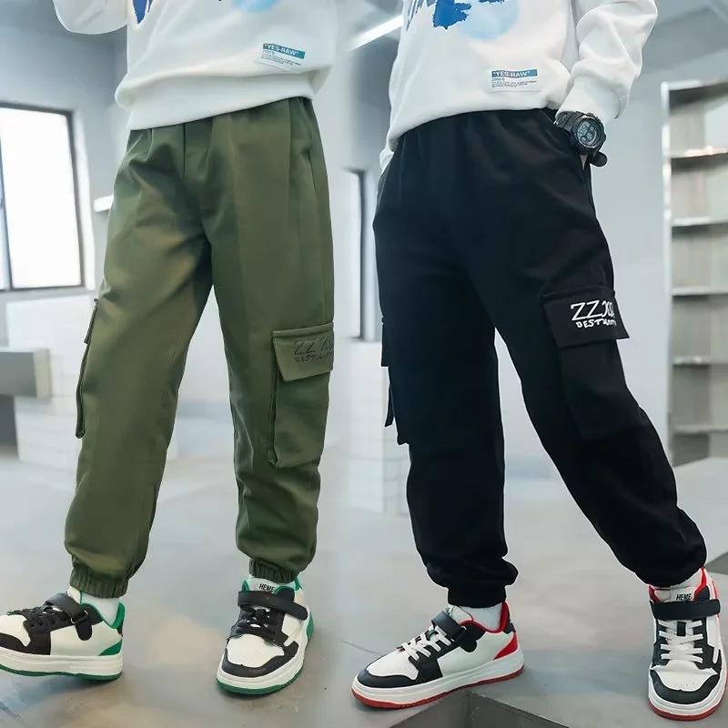 子供服 パンツ 男の子 カーゴパンツ 春秋 中学生 高校生 長ズボン ゆったり 綿混紡 普段着 部屋着 ブラ..