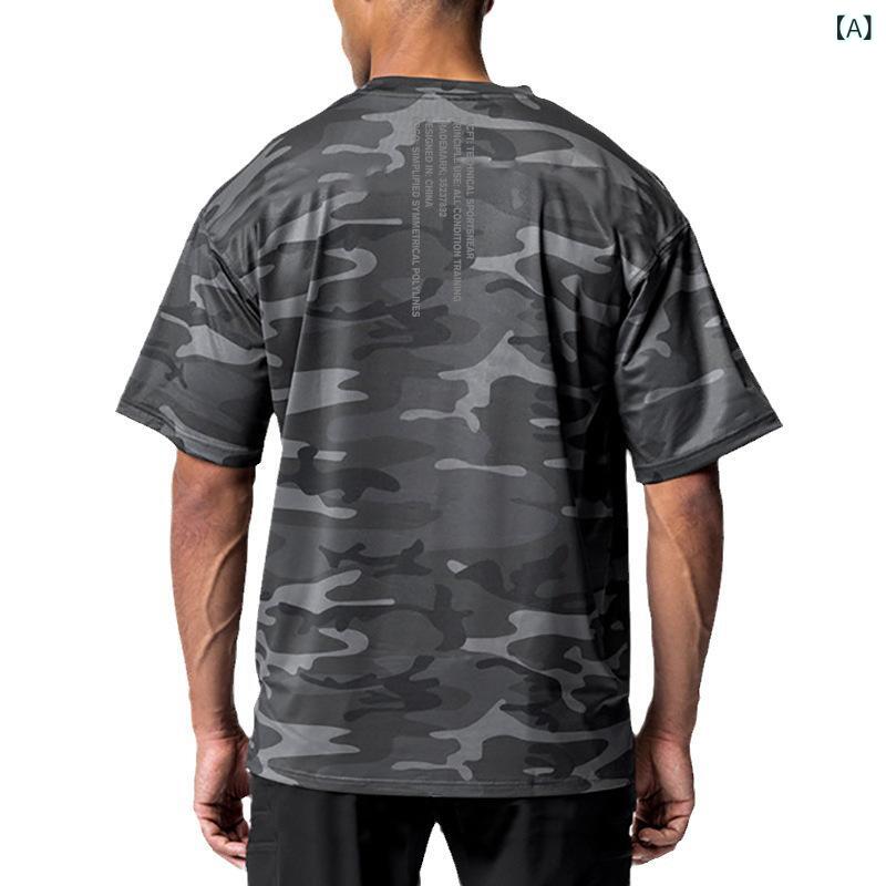 Tシャツ 男性用 スポーツ トレーニングウェア 速乾性 通気性 カモフラージュ柄 アスレチック 接触冷感 ストレッチ