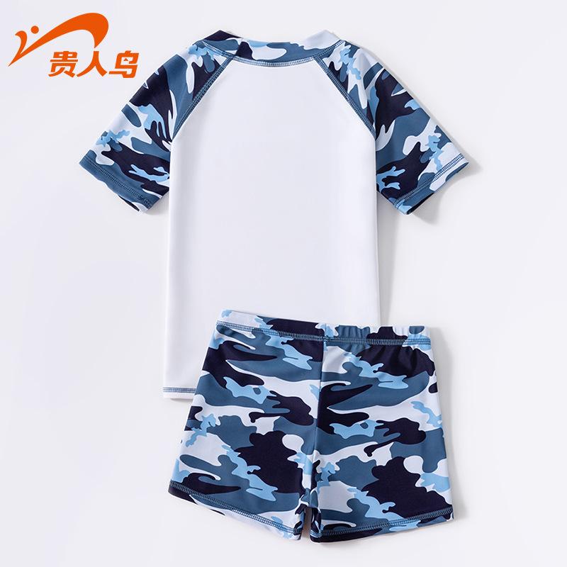 水着 子供 男の子 小学生 スイムウェア スイミング 海水浴 プール 練習用 カートゥーン柄 プリント柄 接触冷感 紺色 青 白 カモフラージュ柄