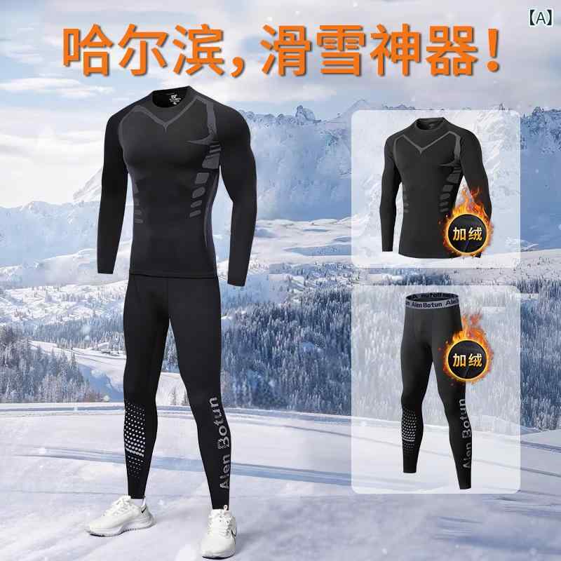スポーツウェア 男性用 速乾インナー 上下セット 冬用 防寒 登山ウェア 裏起毛 トレーニングウェア ランニングウェア