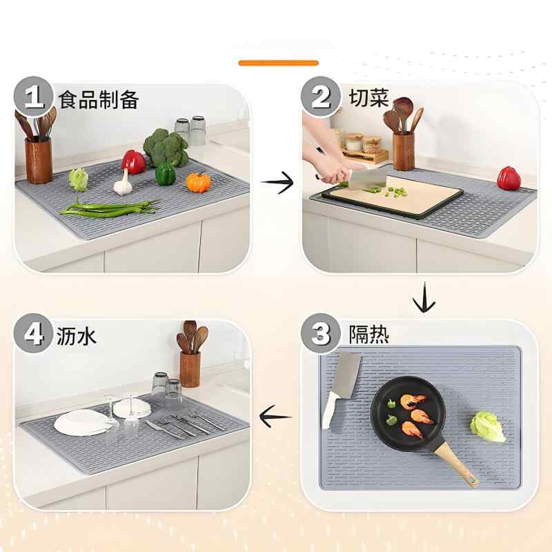 キッチンマット シリコンマット 電磁調理器用マット 炉トップカバー 水切りマット 断熱マット 多機能マット グレージュ ブラック 51×71cm