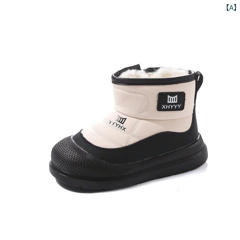 ブーツ 子供 雪用ブーツ 大 детские сапоги 加絨 防寒 裏ボア 暖かい 男の子 女の子 キッズ 4歳 5歳 6..