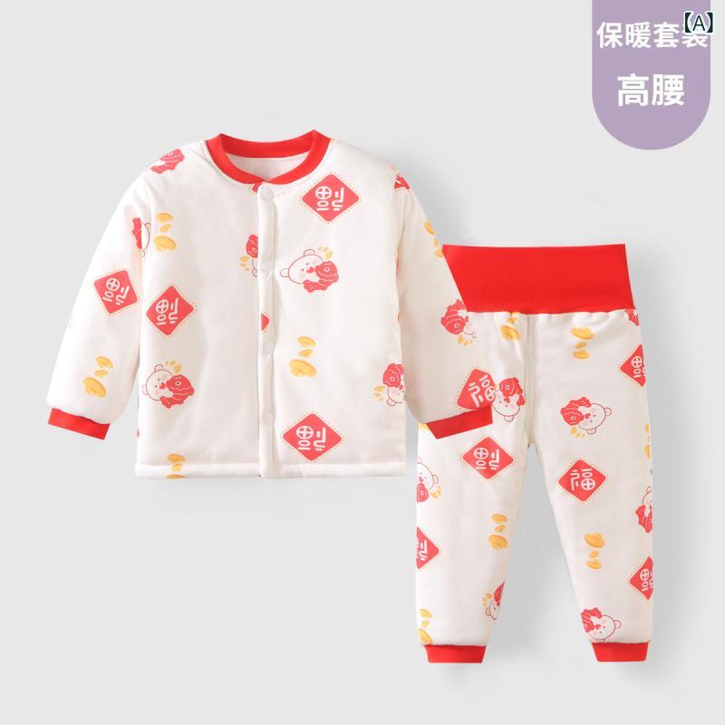 ベビー服 上下セット 長袖 薄手 新生児 乳幼児 子供服 パジャマ コットン 73CM 80cm 90cm 100cm 110cm ..