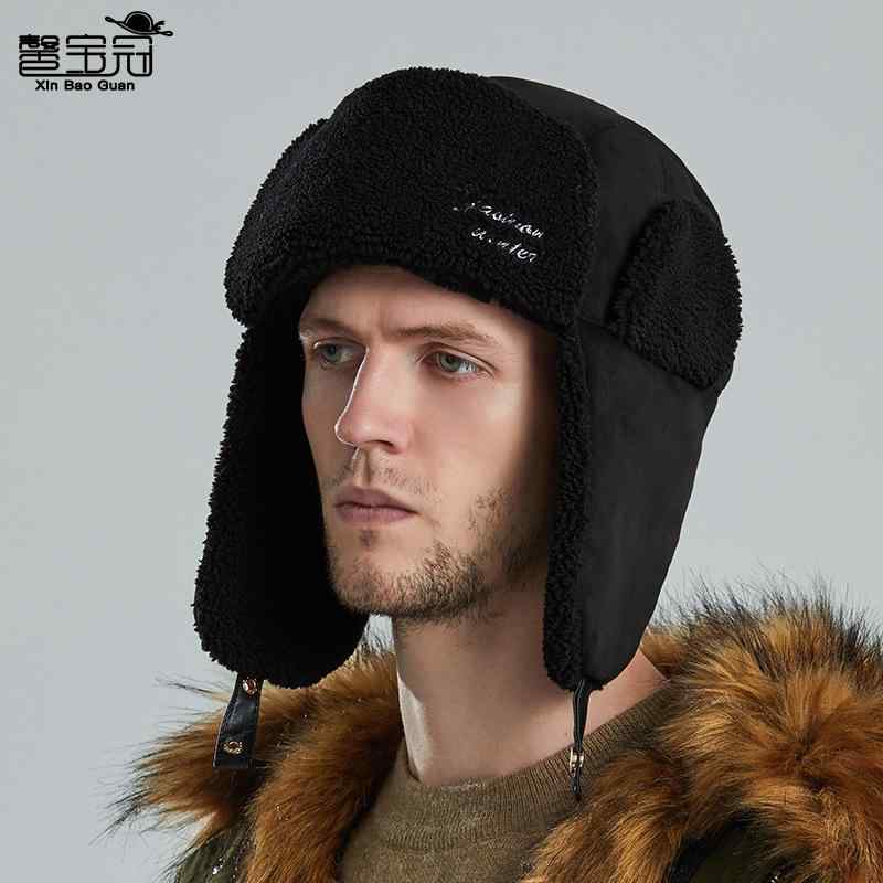2帽子 男性用 女性用 雷鋒帽 フライトキャップ 羊羔绒 ボア 防寒 保温 防風 カーキ スキー スノーボード アウトドア 普段使い カジュアル スタイル