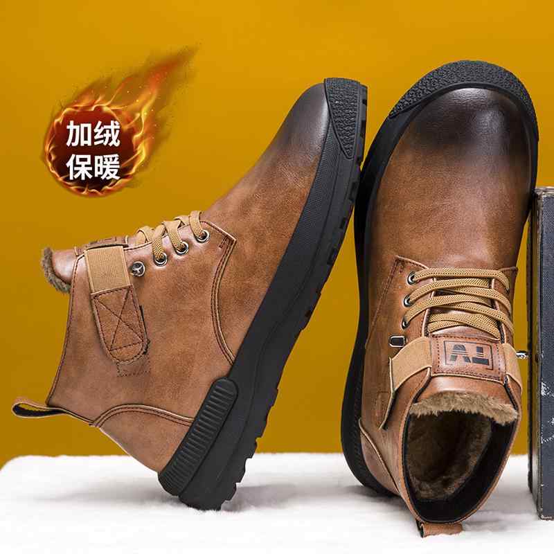 ブーツ メンズ 男性用 マウンテンブーツ スノーブーツ ワークブーツ エンジニアブーツ 防寒 あったか ..